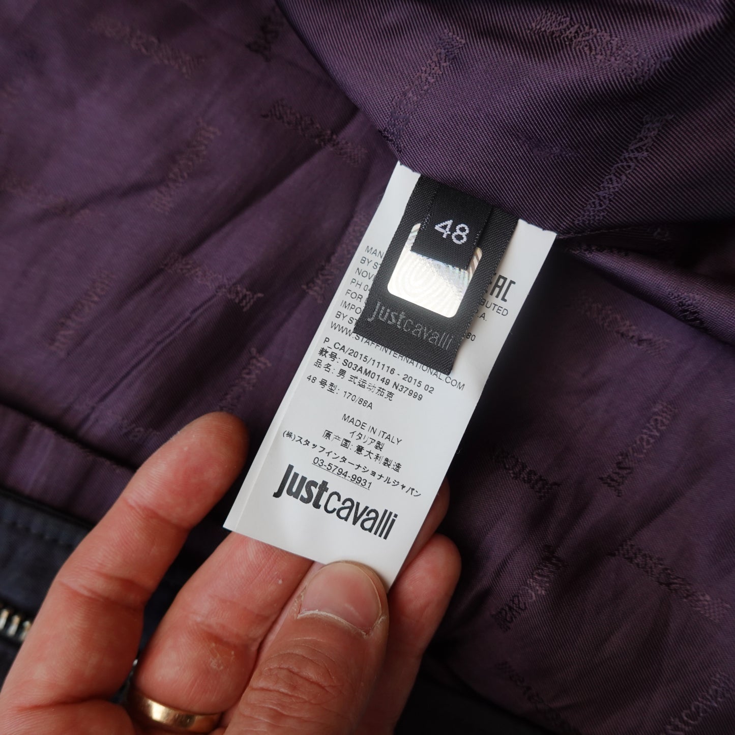 Just Cavalli Bomber Jacket - Size M