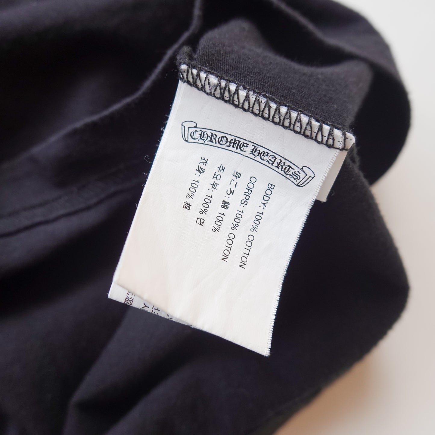 Chrome Hearts Pink Vertical Spell Out Pocket Tee -Size L