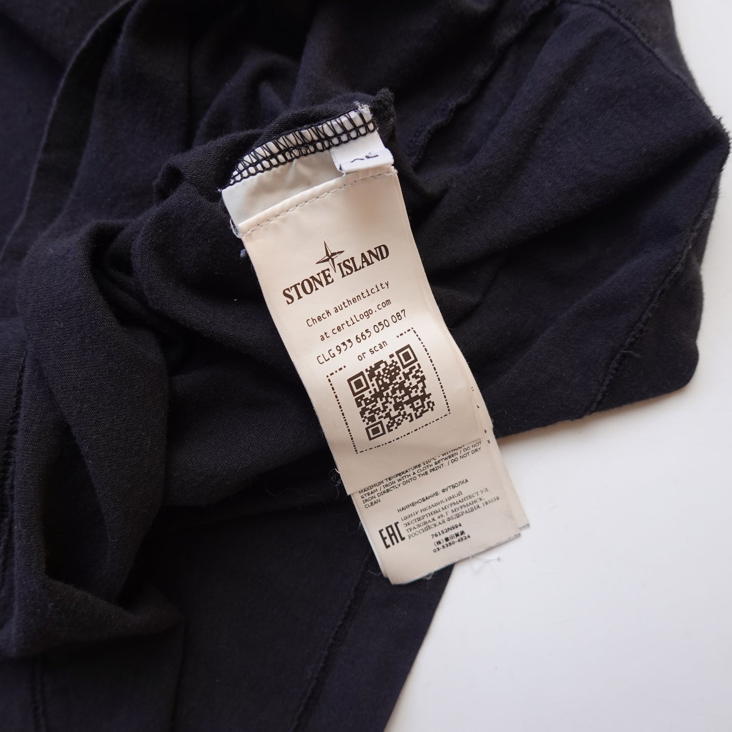 Stone Island Black Tee - Size XL