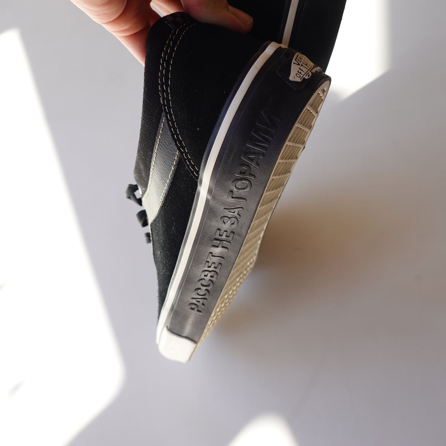 Vans Skate Bold Rassvet - Size 10