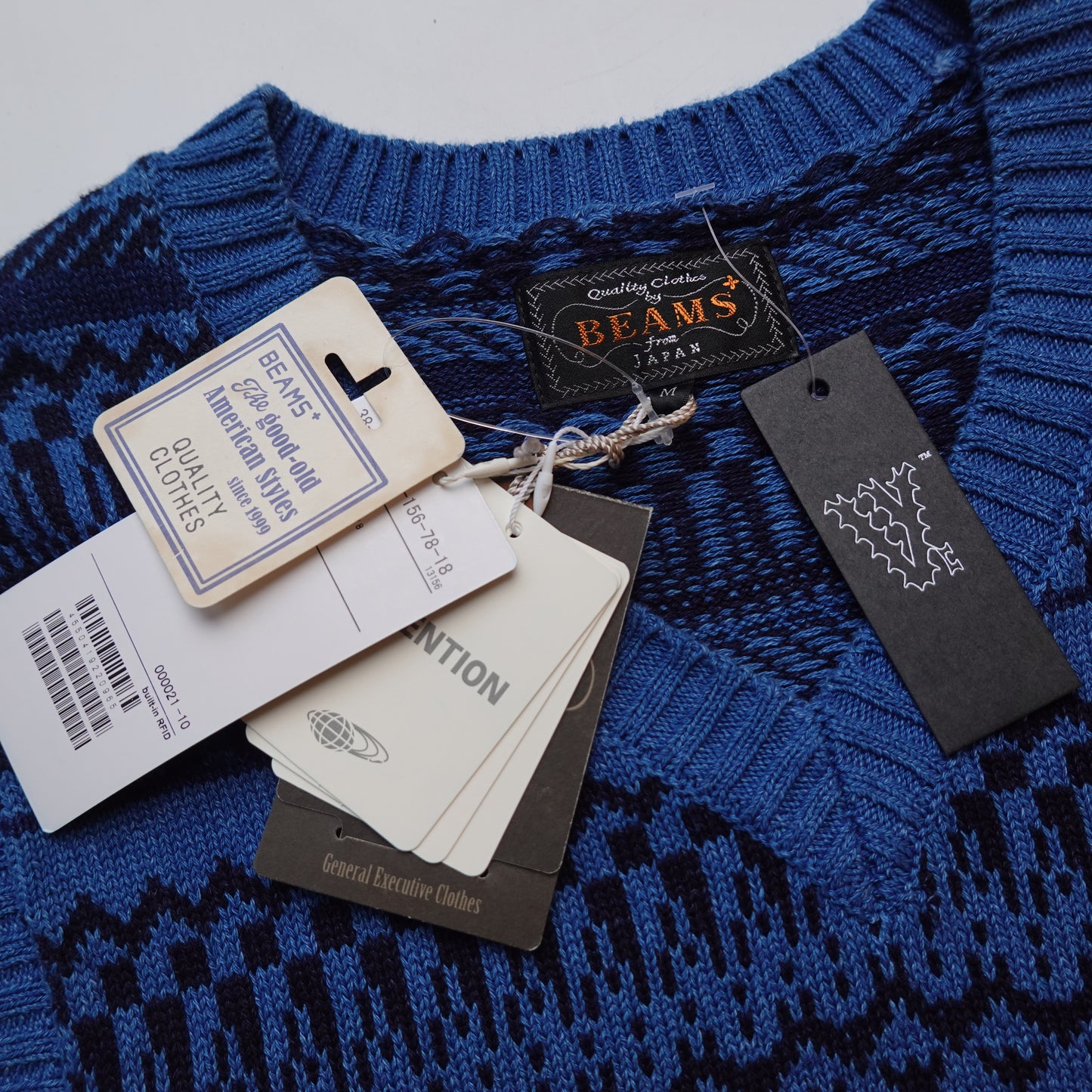Beams Knit Vest - Size M