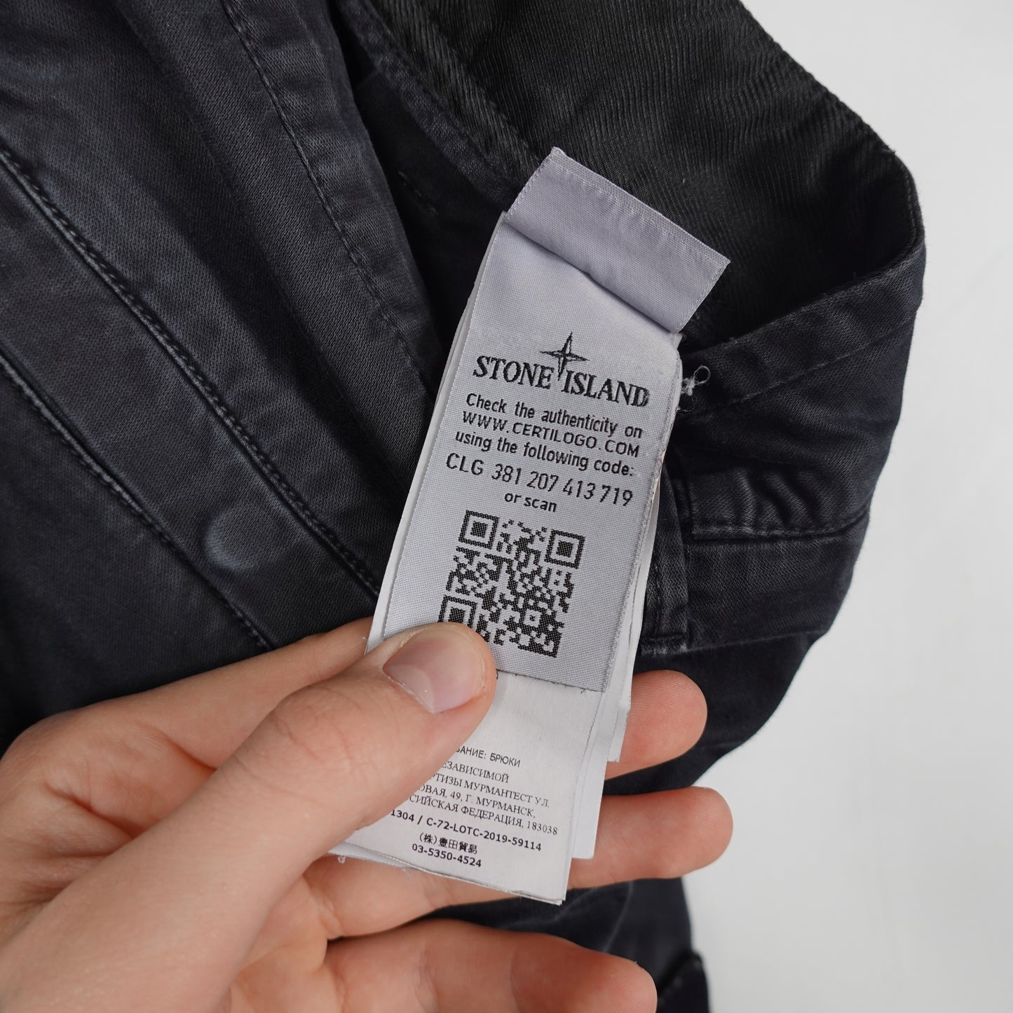 Stone Island Type RE-T Cargo Pant - Size 30