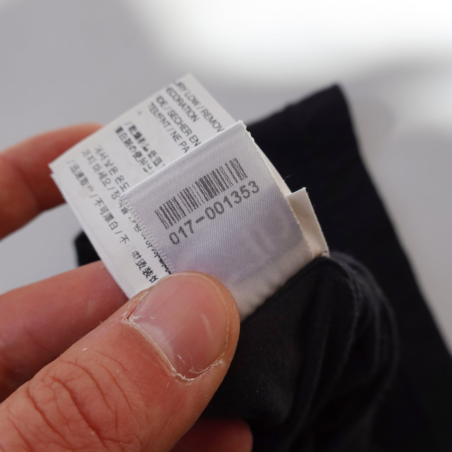 Chrome Hearts Foti Skeleton Tee - Size M