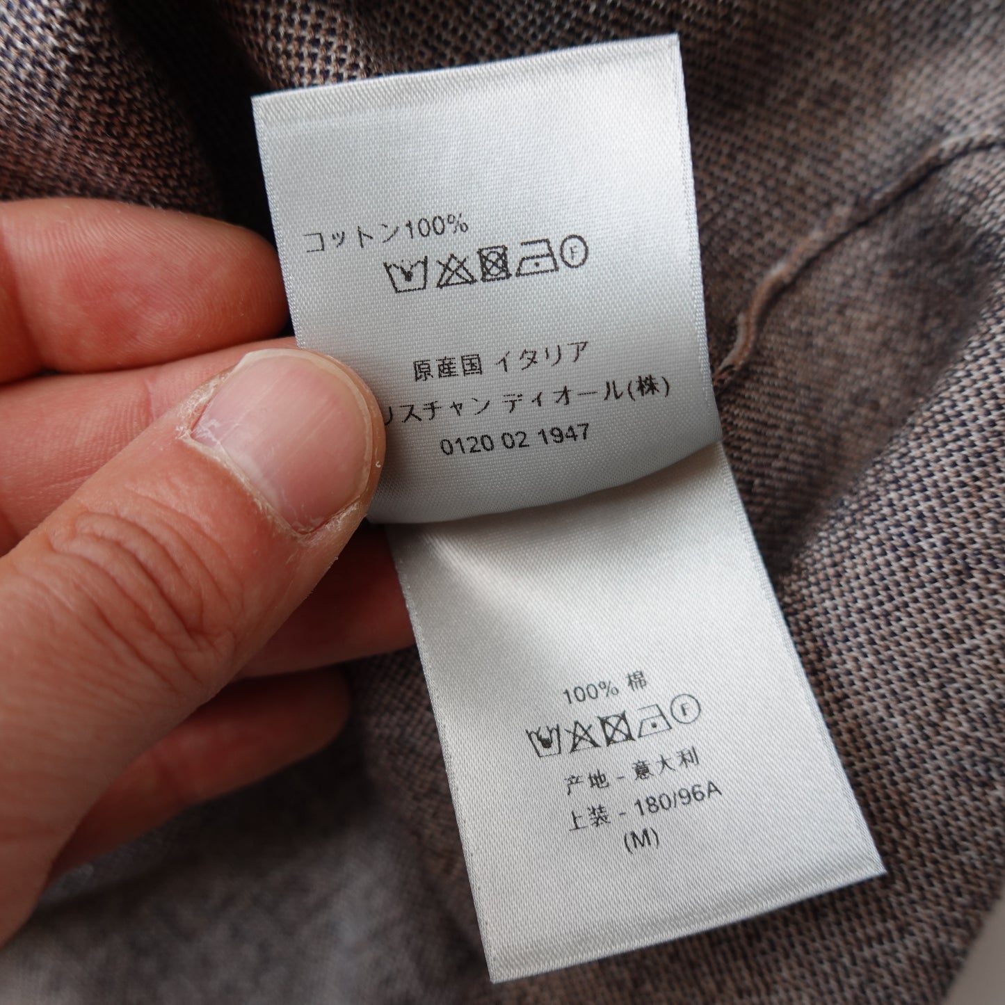 Dior Oblique Monogram Polo Shirt - Size M