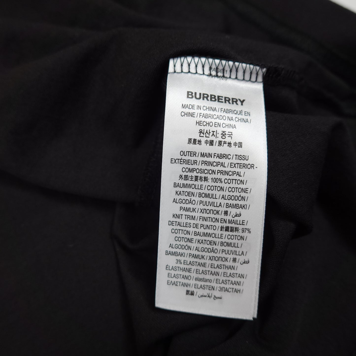 Burberry Logo Tee BLACK - Size XL