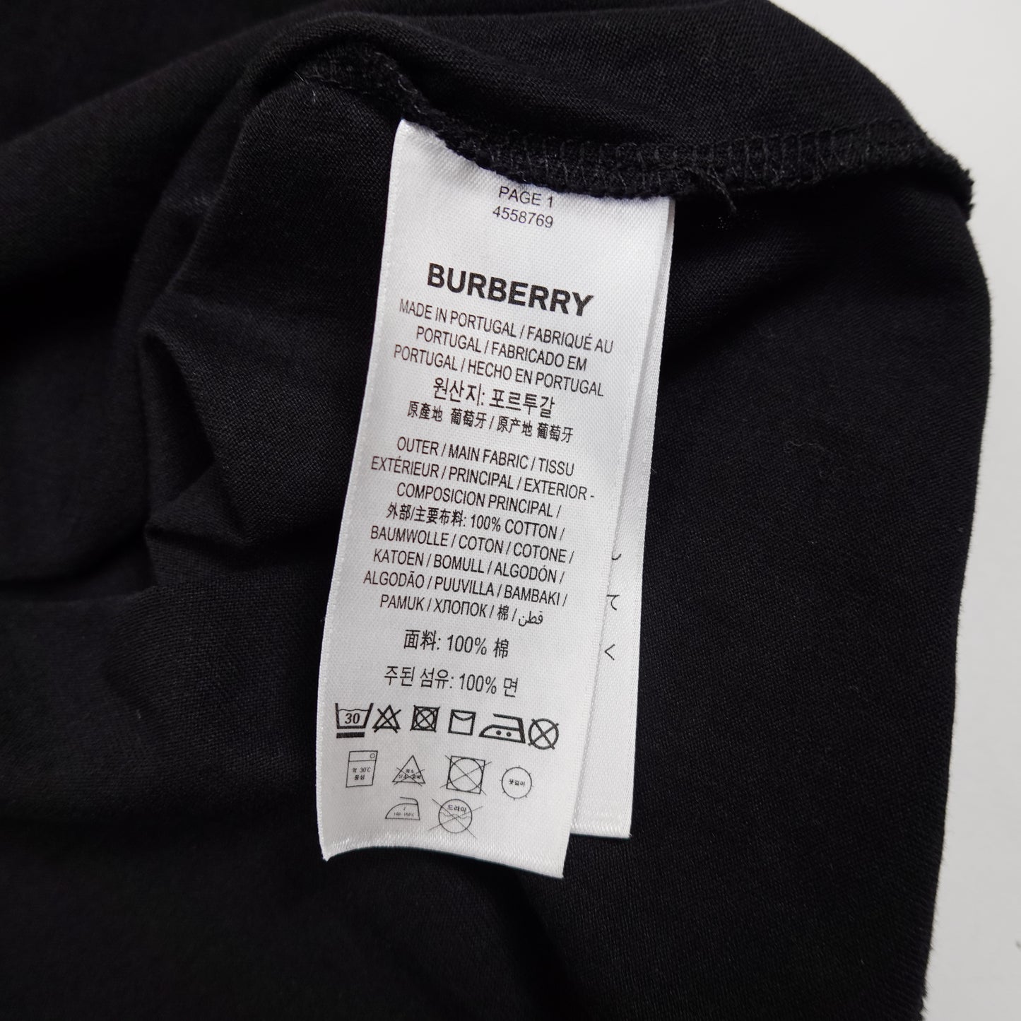 Burberry Spellout Tee - Size XL