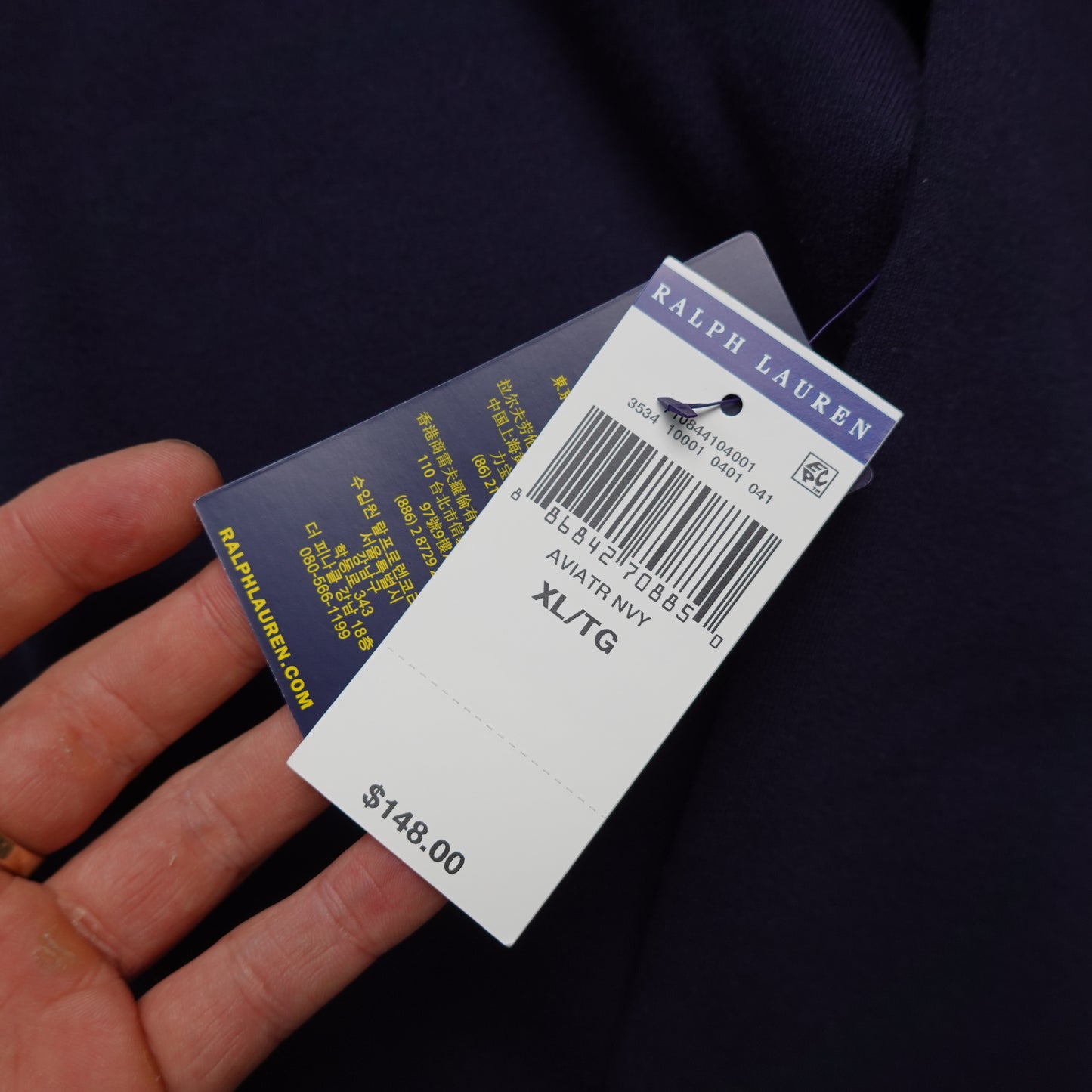 Polo Ralph Lauren Box Logo Crewneck - Size XL