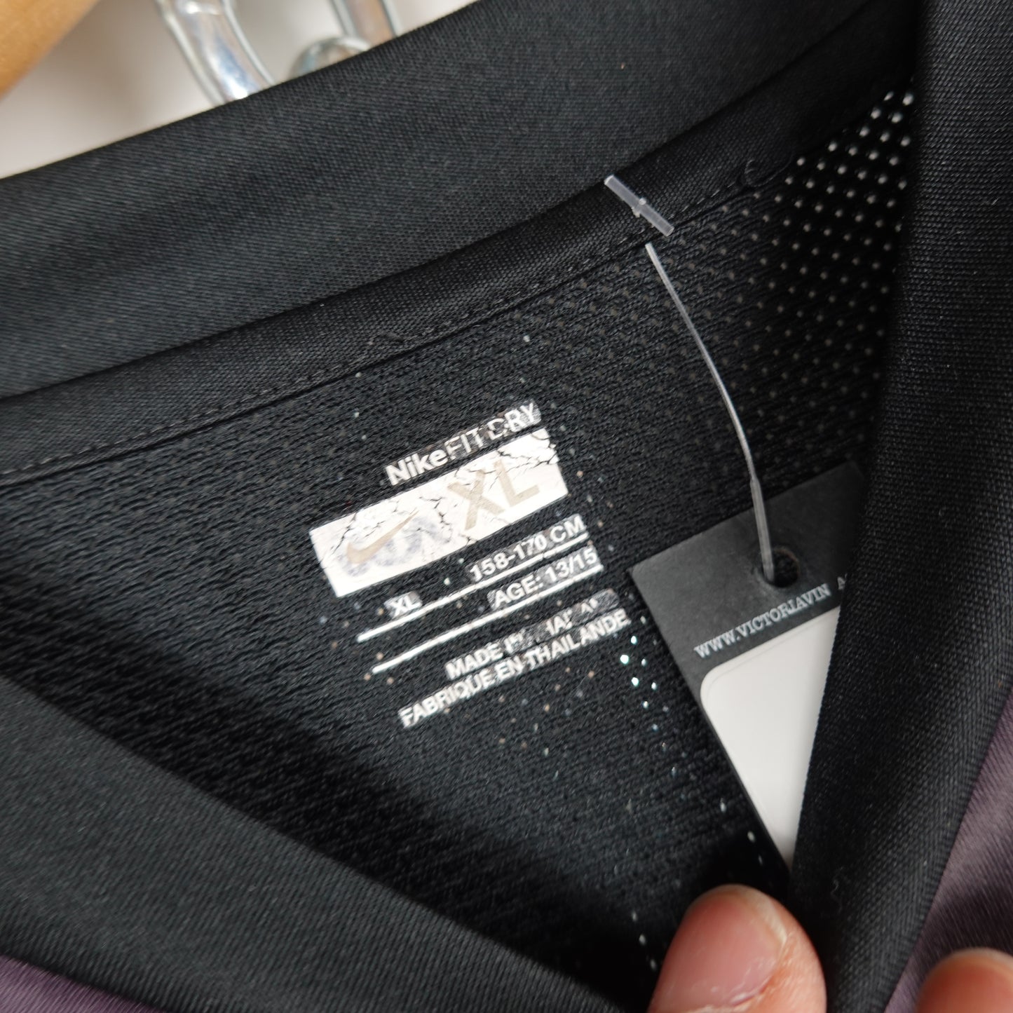 2009/10 Man. United Training Jersey - Youth XL