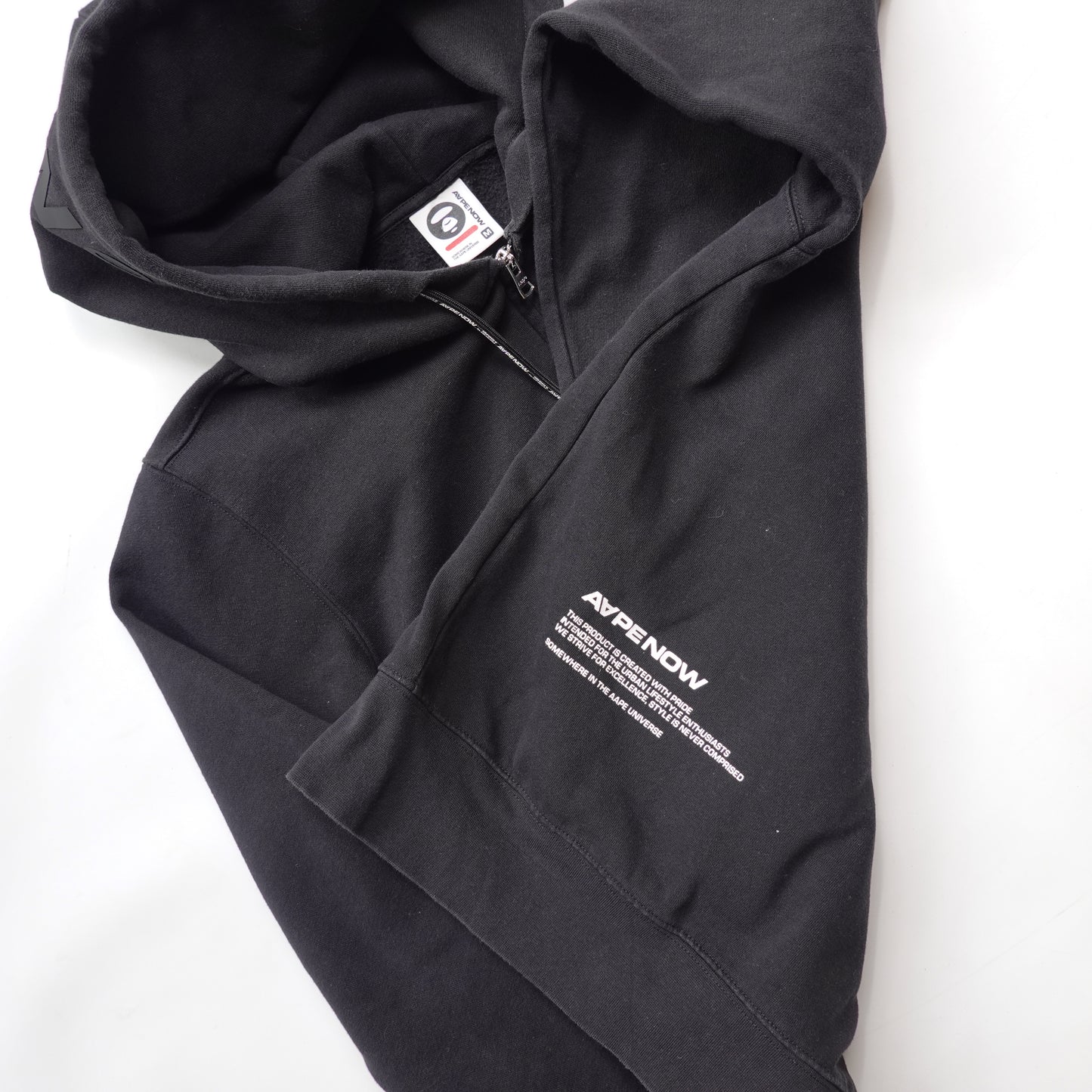Aape Zip Up Hoodie - Size M