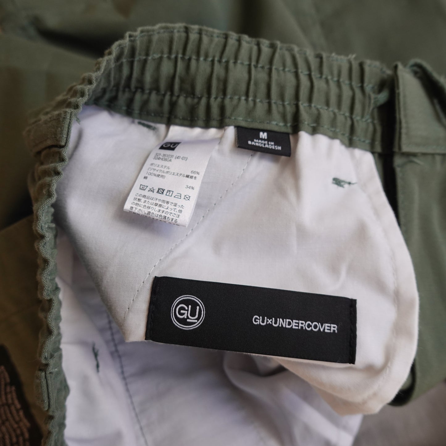 Undercover GU Convertible Cargos - Size M