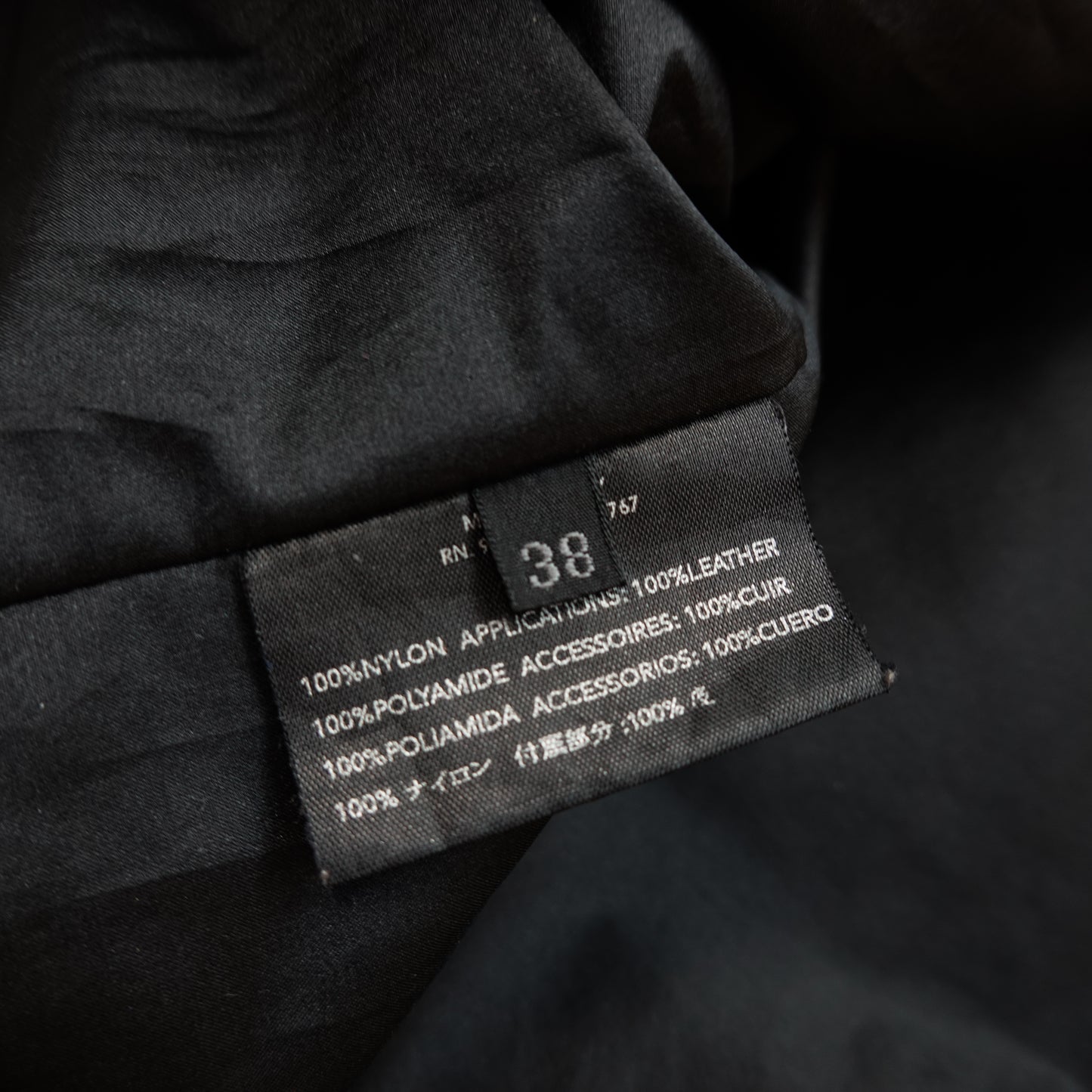 Prada Leather/Nylon Jacket - Size 38