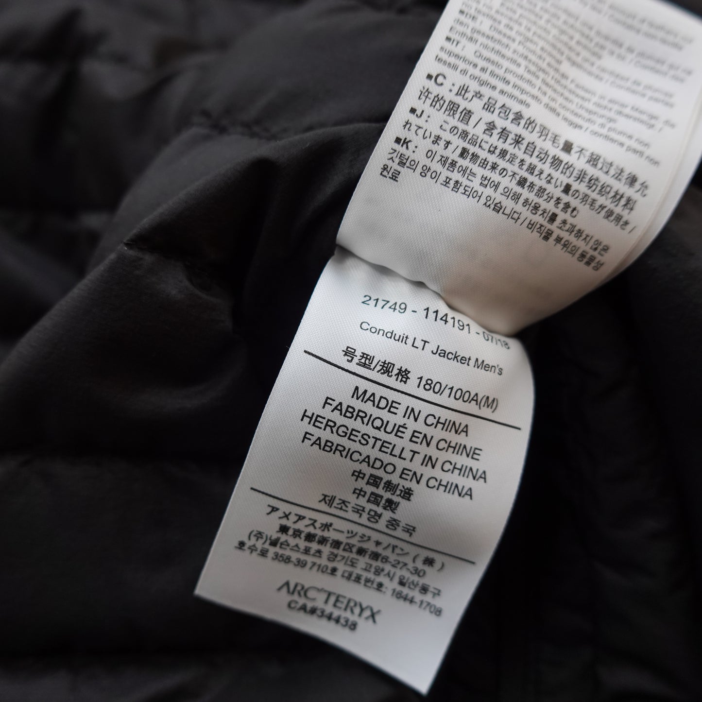 Arc'Teryx Veilance Conduit LT Puffer Jacket - Size M