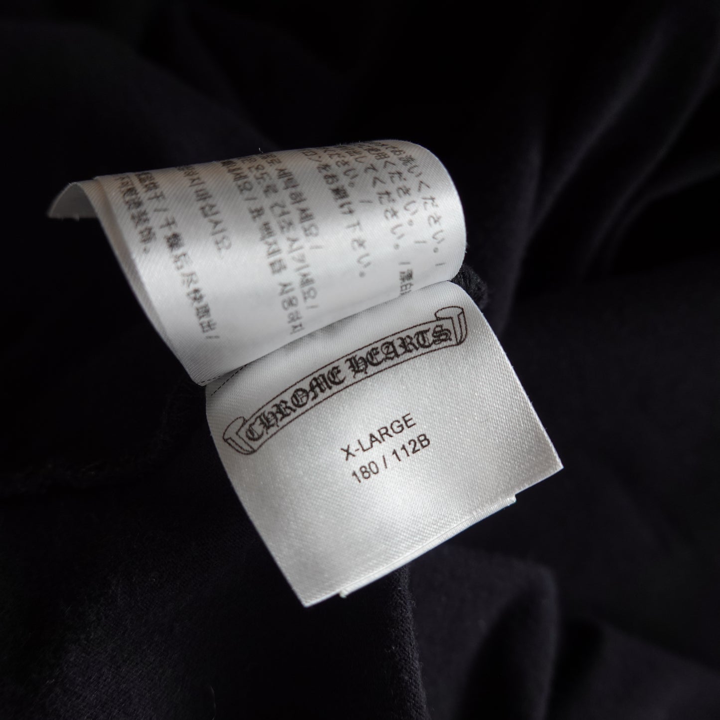 Chrome Hearts Multicolor Cemetery Cross Tee - Size XL