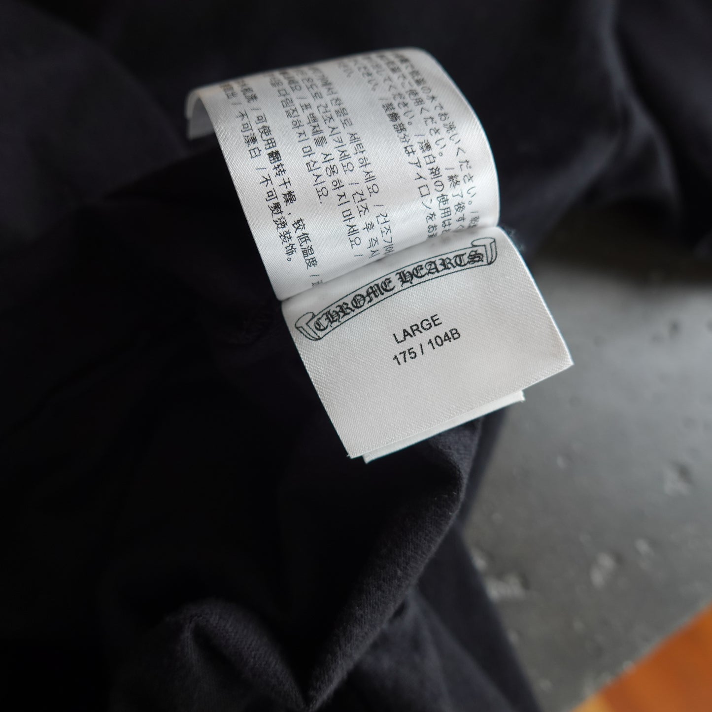Chrome Hearts F**k You Tee - Size L