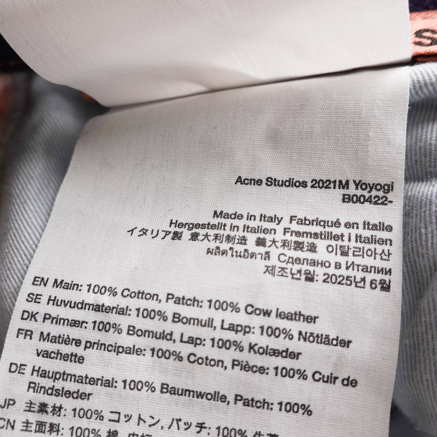 Acne Studios Selvedge 2021M Yoyogi Jeans - Size 32