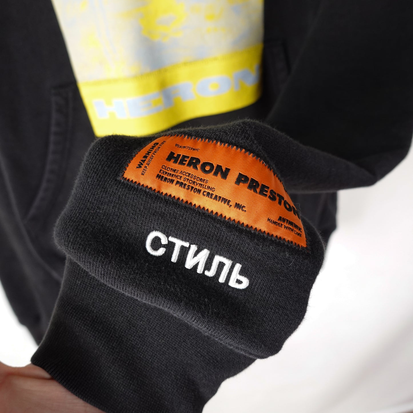 Heron Preston Hoodie - Size S