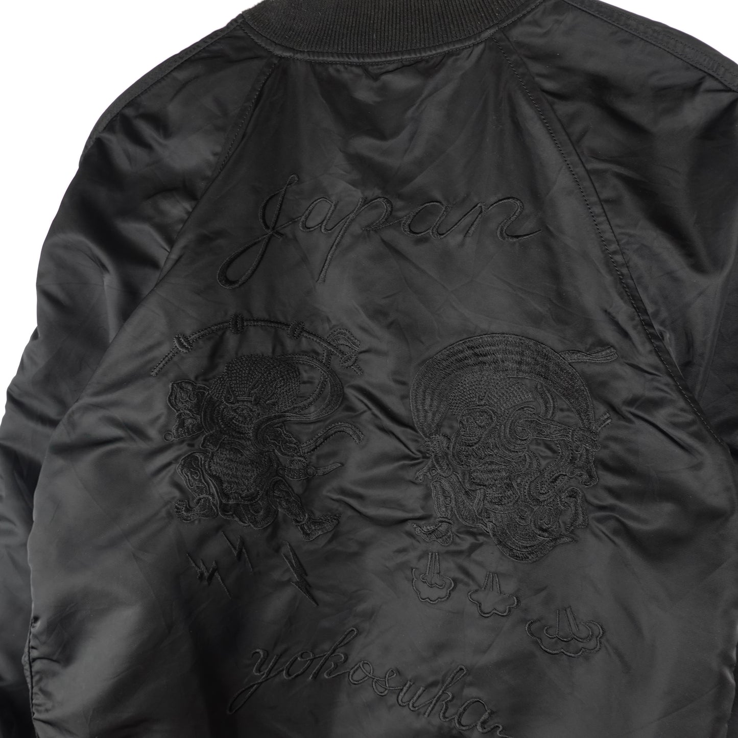 Alpha Industries MA-1 Shinto Reversible Jacket - Size S