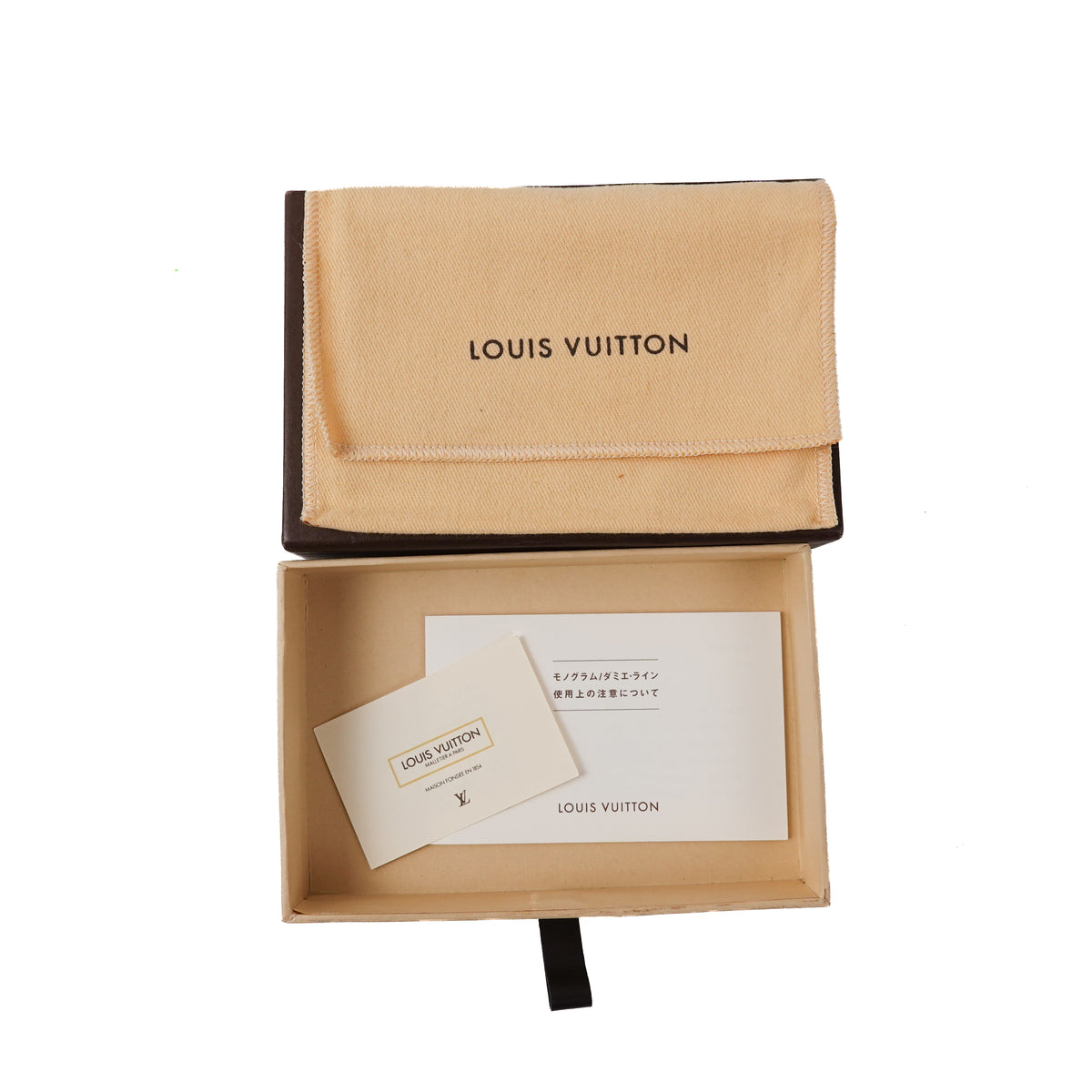 Louis Vuitton Pocket Organizer