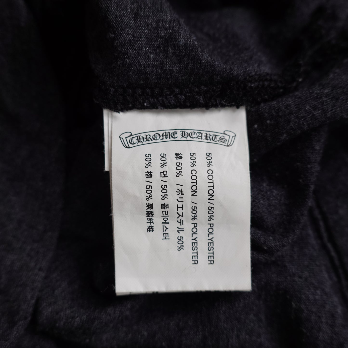 Chrome Hearts Henley L/S - Size S