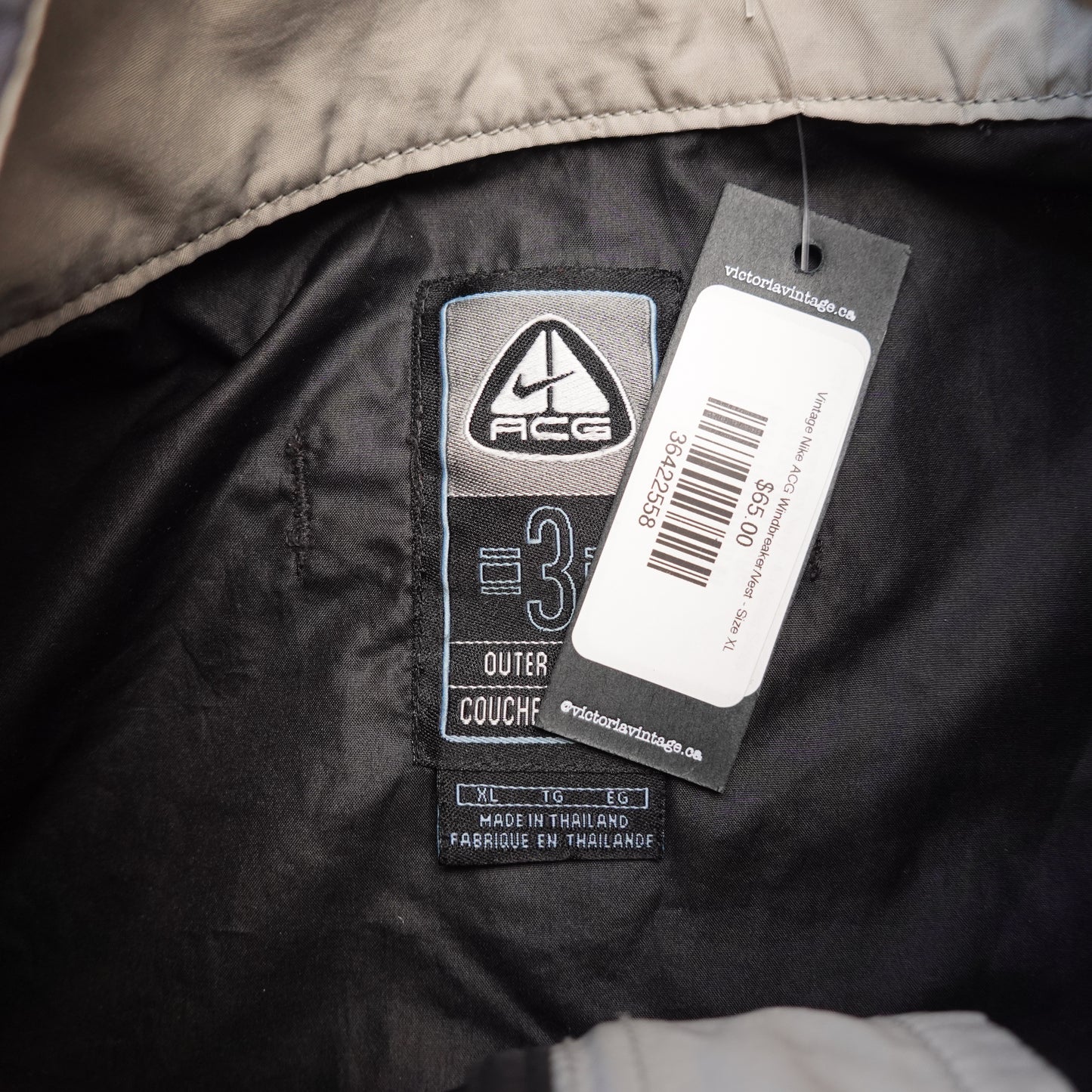 Vintage Nike ACG Windbreaker/Vest - Size XL