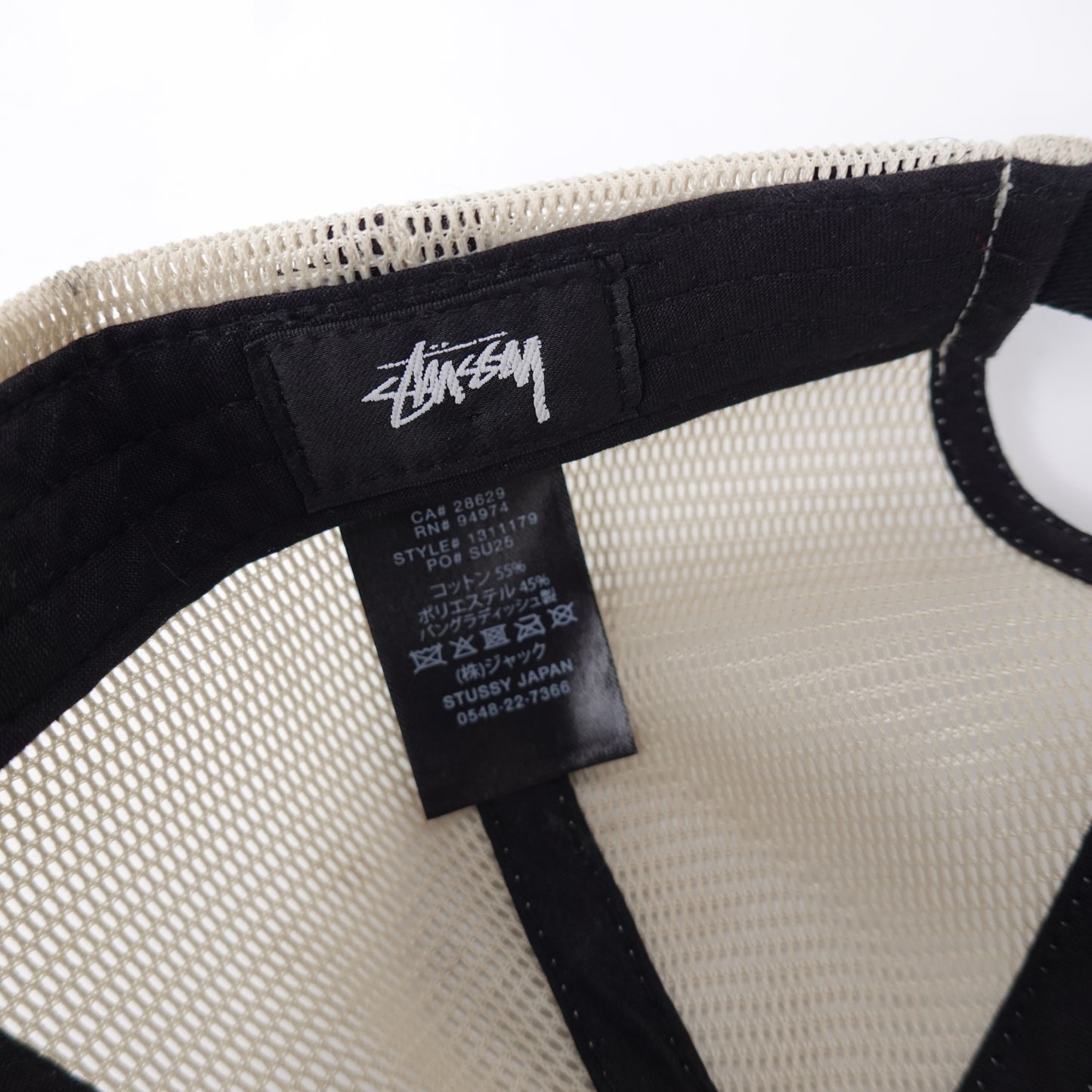 Stussy Workwear Hat