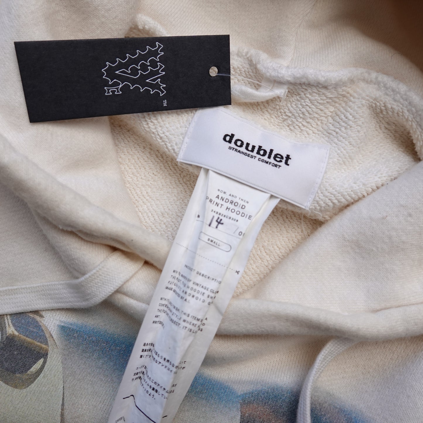 Doublet Android Mechanic Oversized Hoodie - Size S