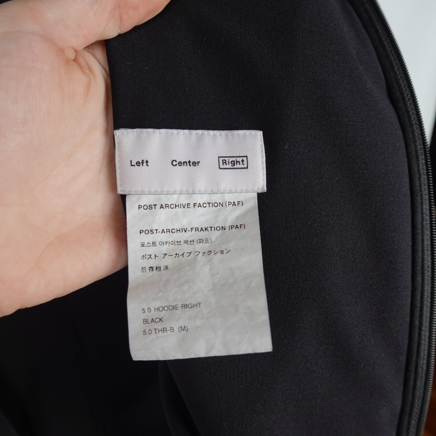 Post Archive Fashion (PAF) Zip Hoodie - Size M