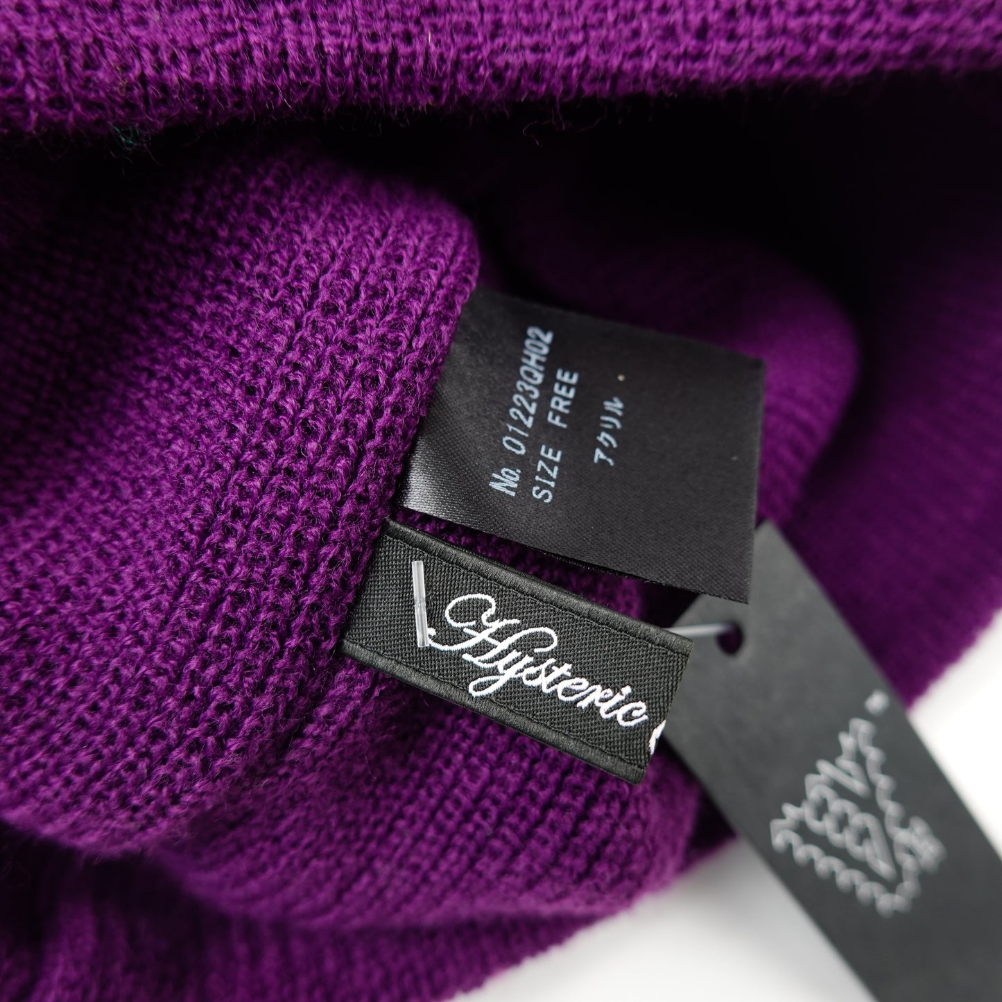 Hysteric Glamour Raiders Beanie