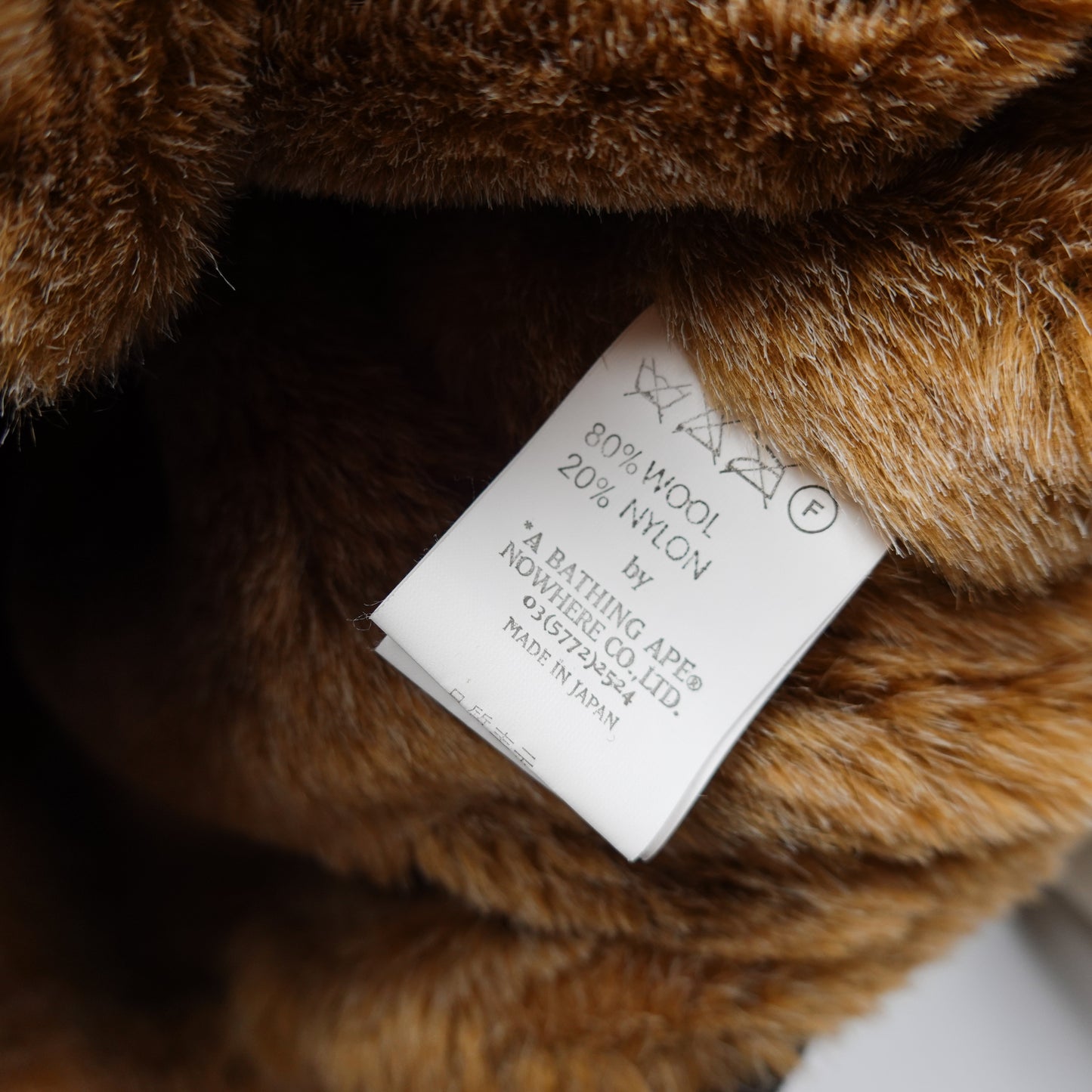 2006 Bape Wool Varsity Jacket - M