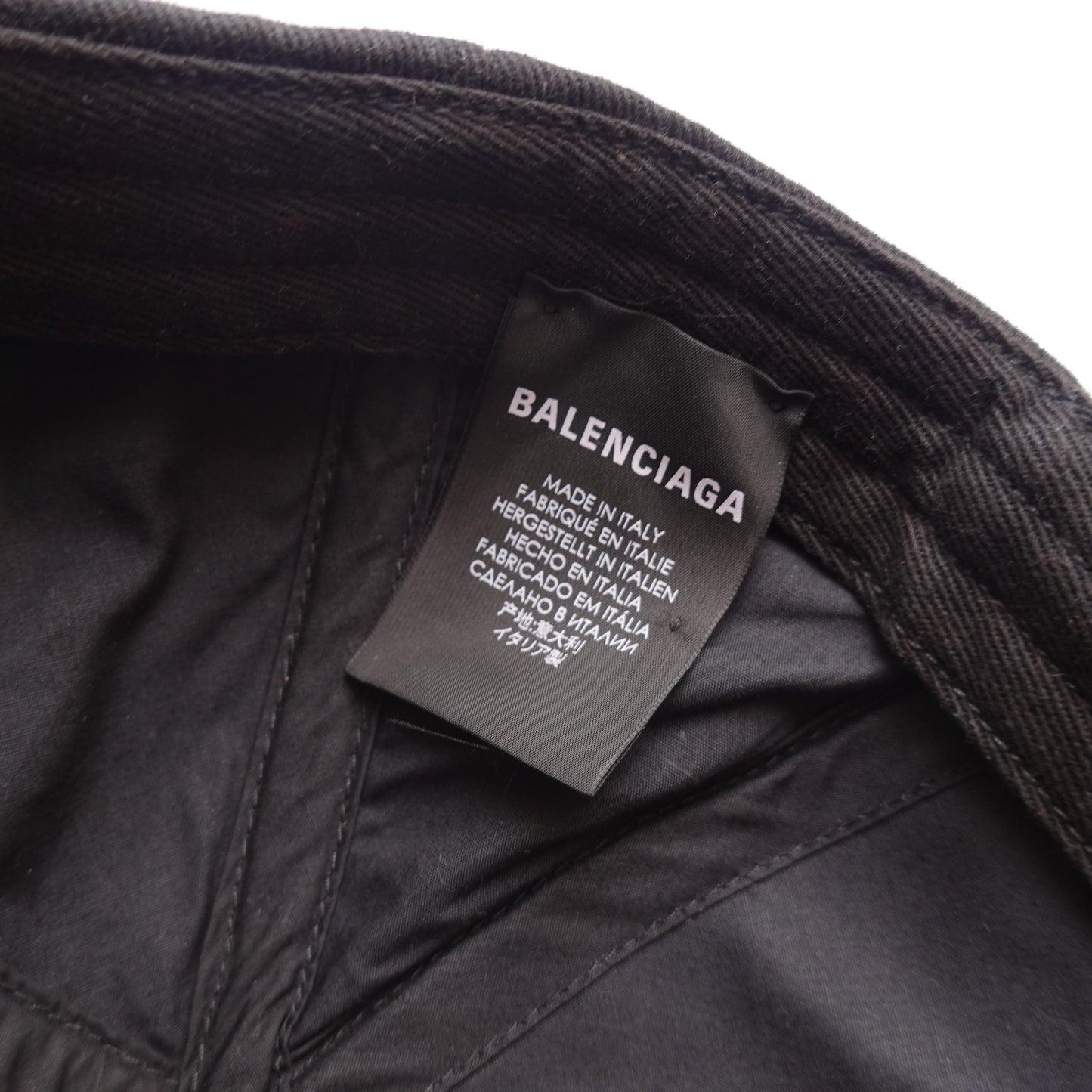 Balenciaga Gym Wear Logo Hat