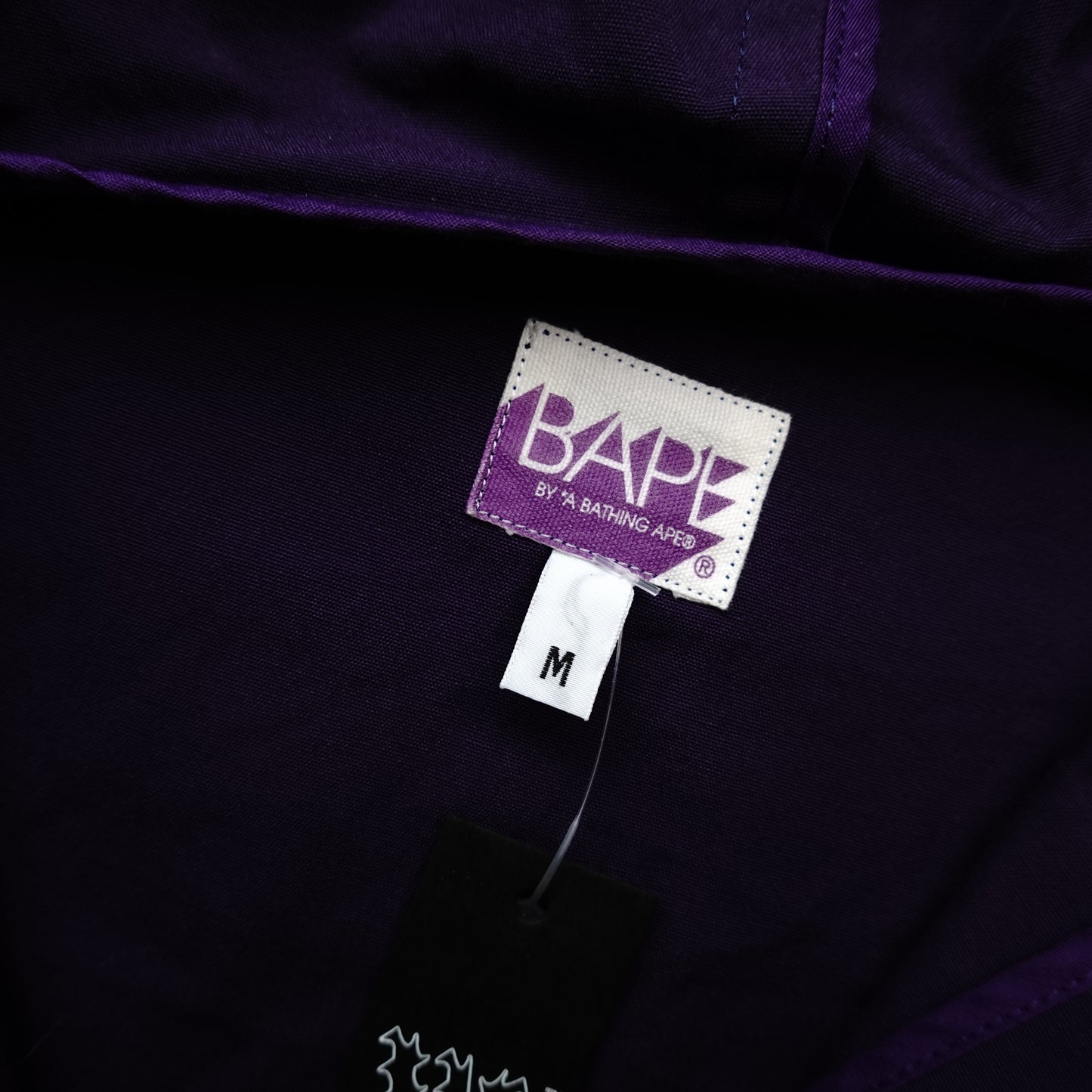 Vintage Bape Light Jacket - Size M
