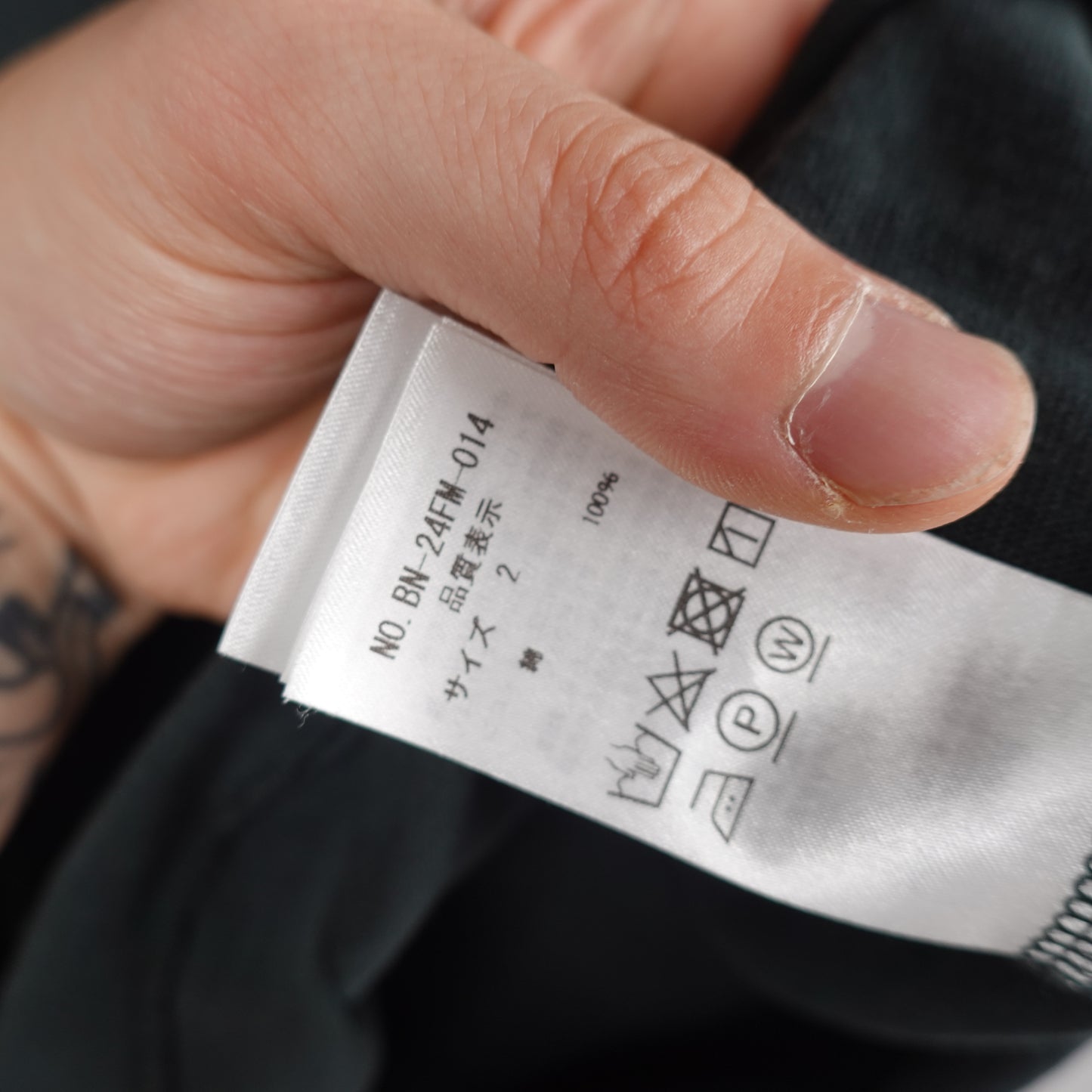 Batoner 1/4 Zip Sweater - Size 2