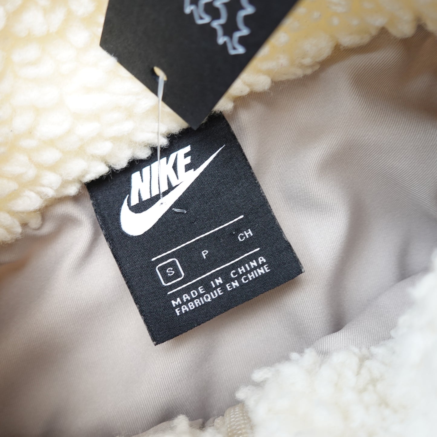 Nike Fleece Jacket - Womens S