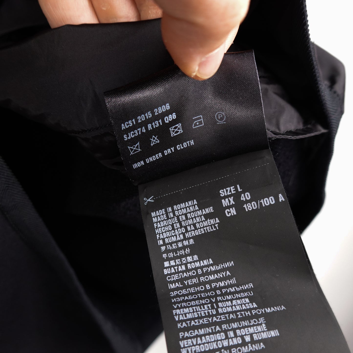 2015 Prada Nylon Panel Zip Up Sweater - Size L