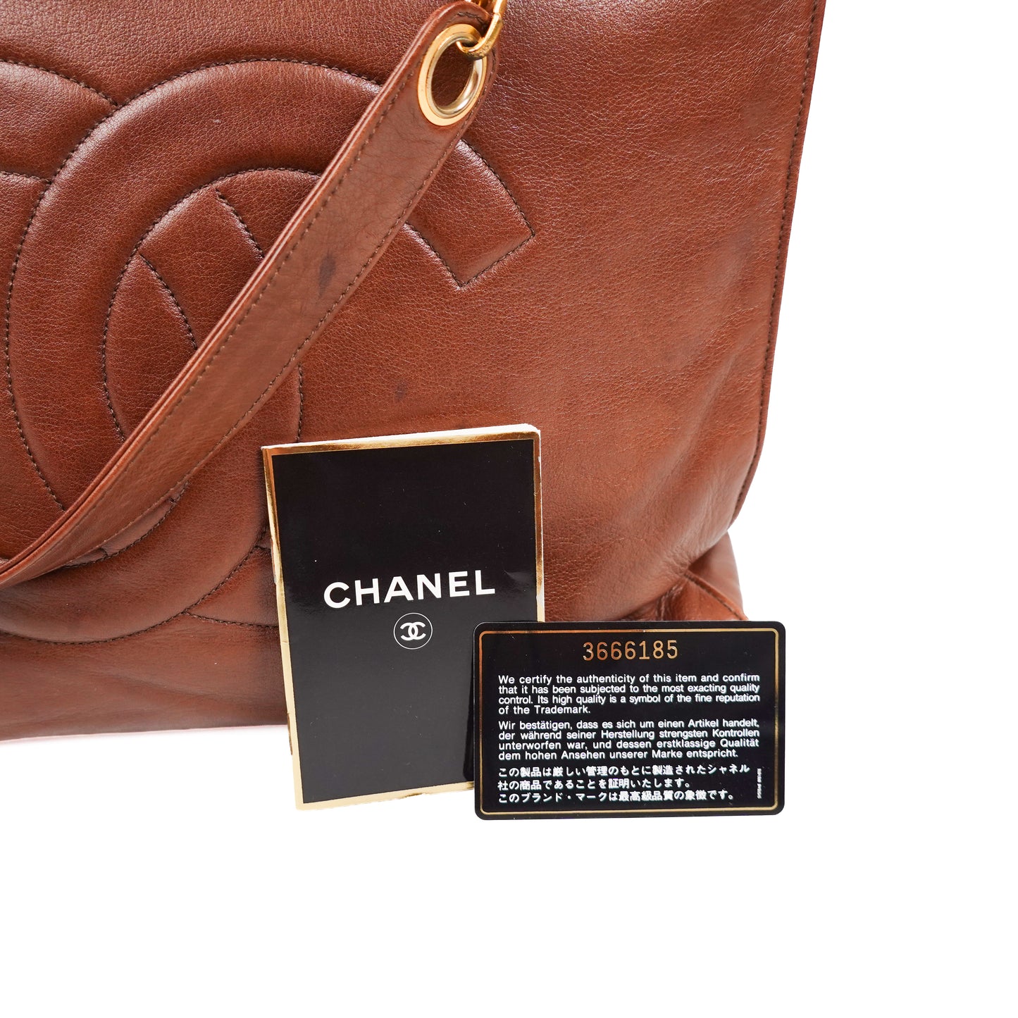 Vintage Chanel 3 Series Brown Lambskin XL CC Shopping Tote (1994–1996)