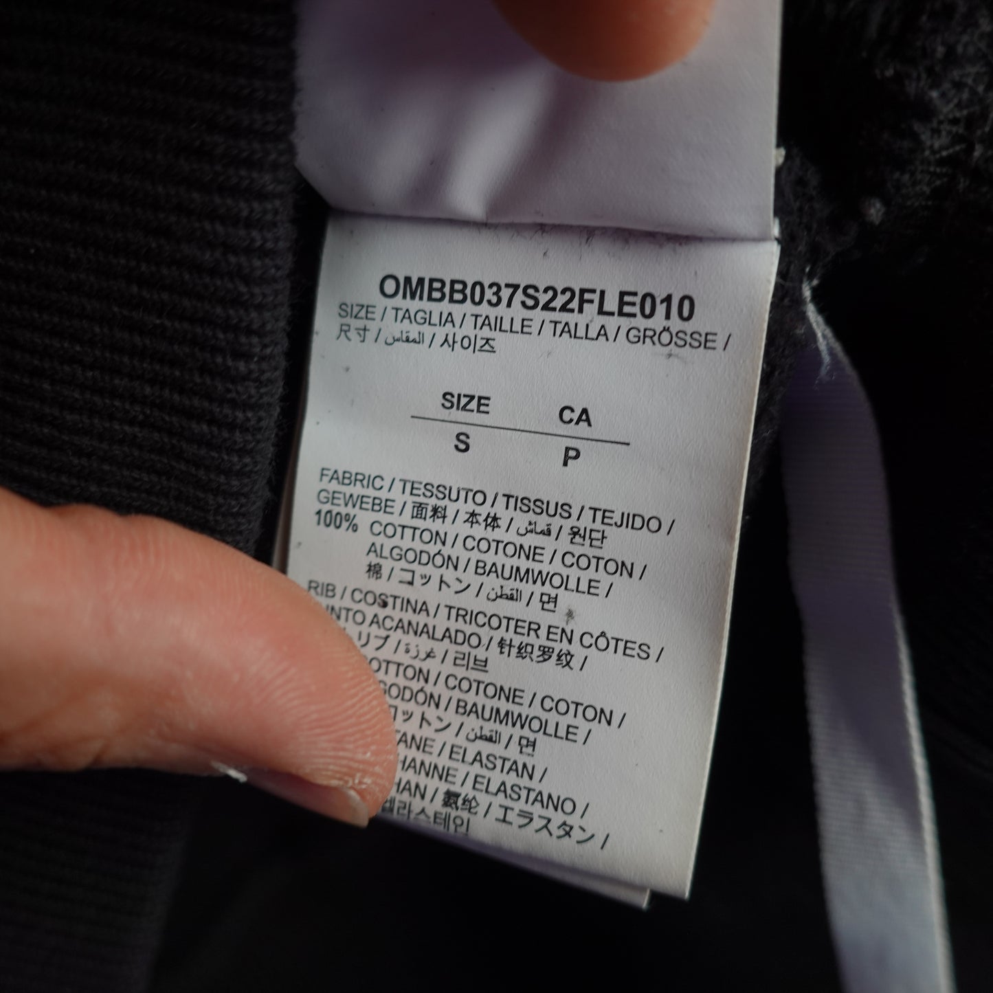 Off-White Kush Hoodie - Size S