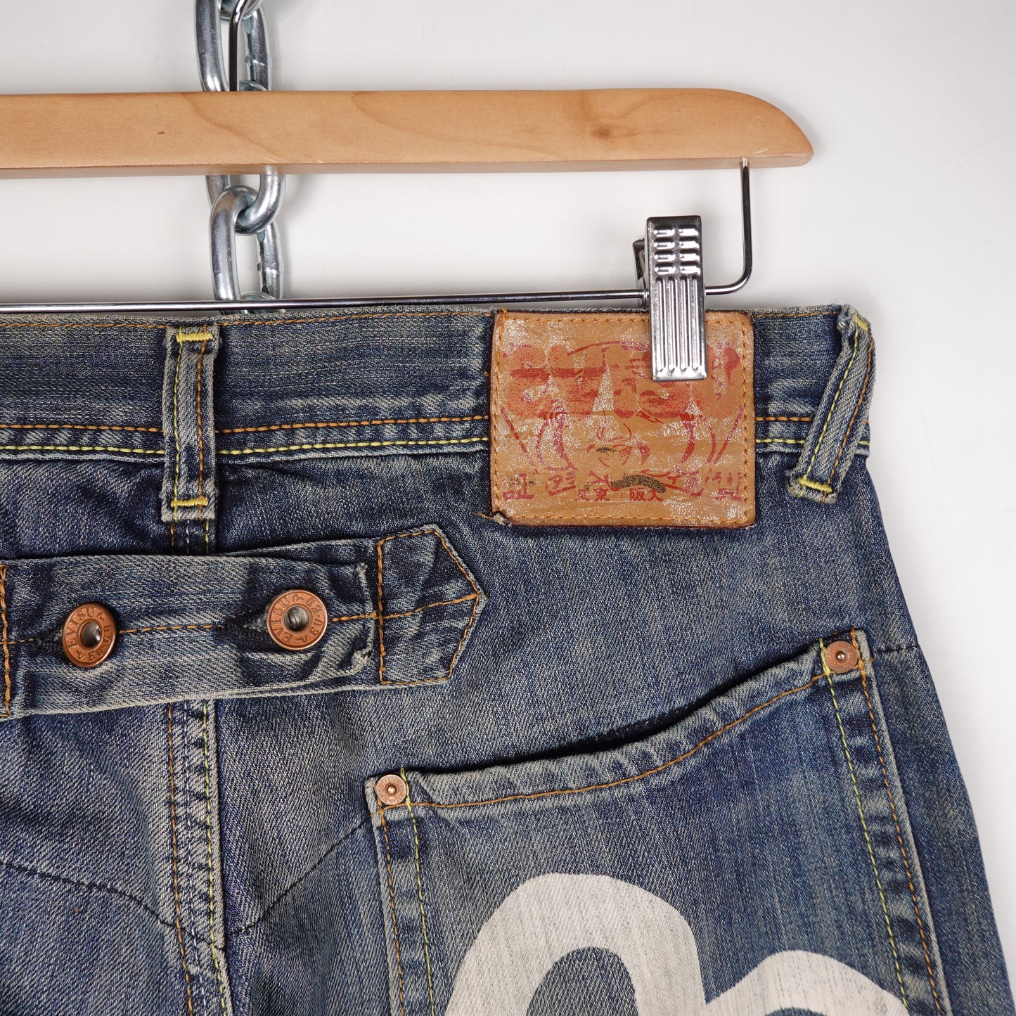 Evisu Carpenter Pant - Size 30