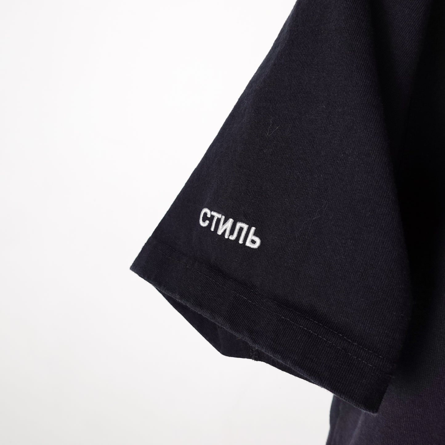 Heron Preston Oversized Tee - Size S