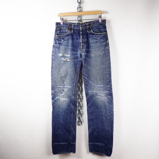 Viapiana Distressed Selvegde Denim - Size 30