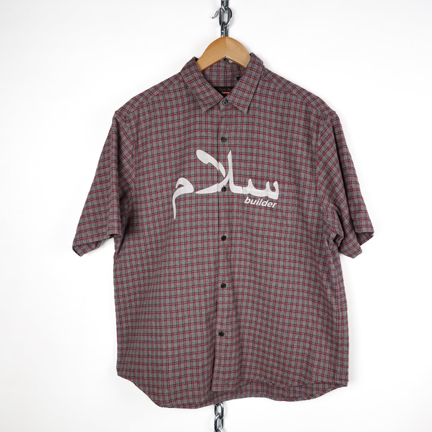 Supreme X Undercover Peace S/S Button Up - Size M
