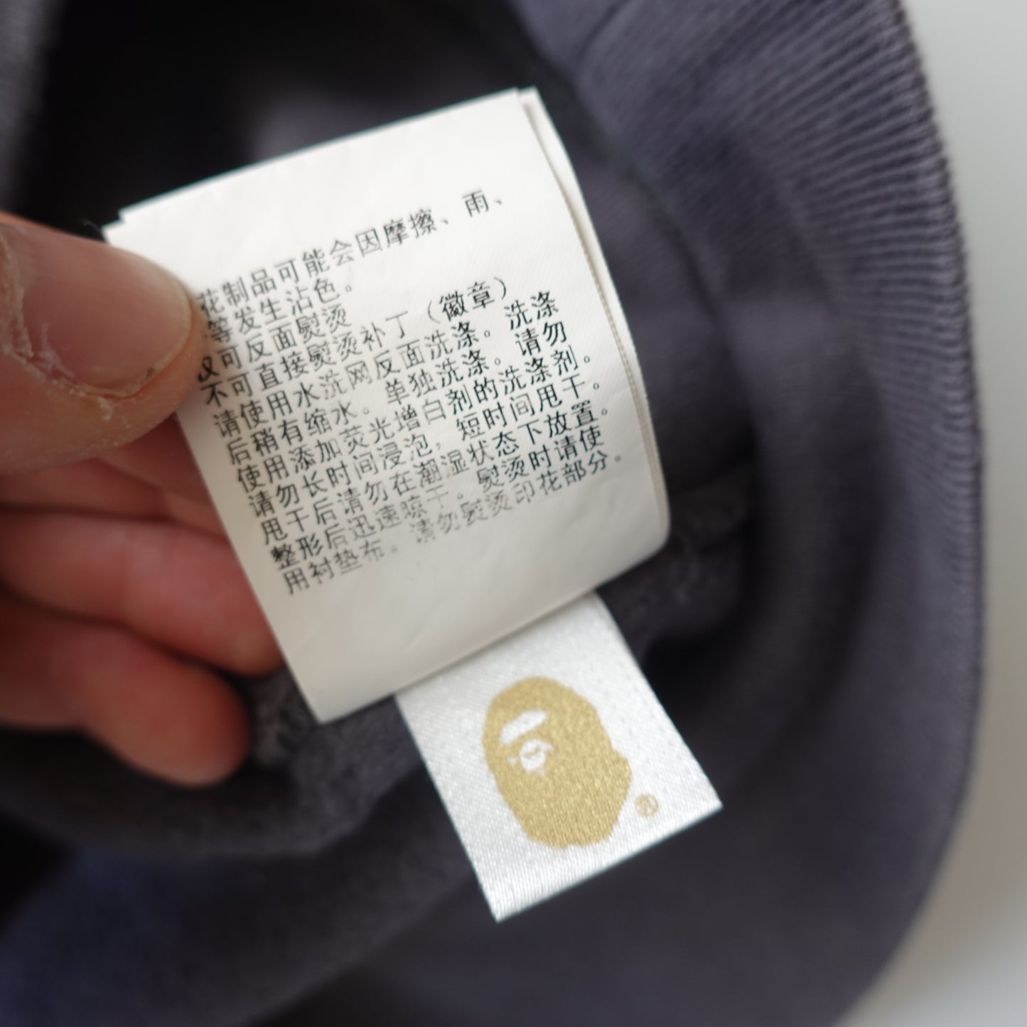 Bape Kyoto Camo Shark Pullover - Size L
