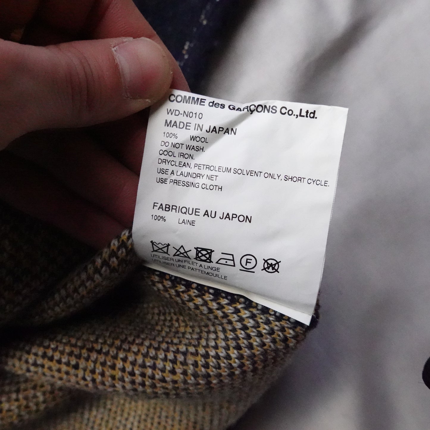 Junya Watanabe CDG UCLA Wool Knit - Size S