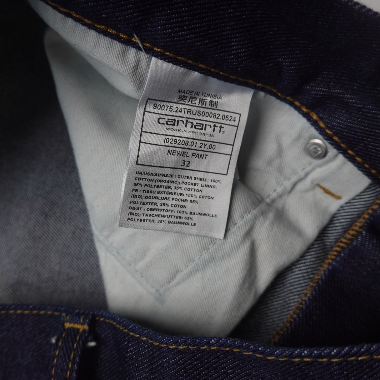 Carhartt WIP Newel Pant - Size 32