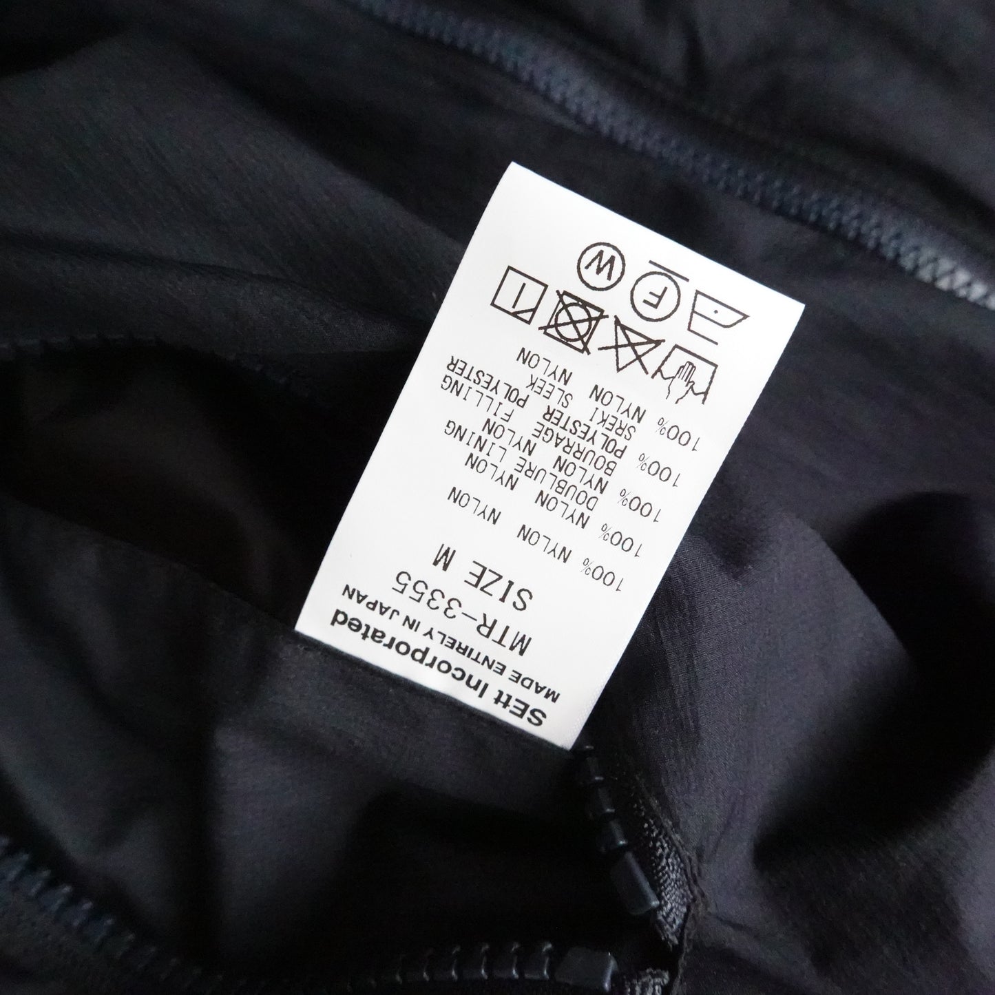 Mountain Research 4 Zip Jacket - Size M