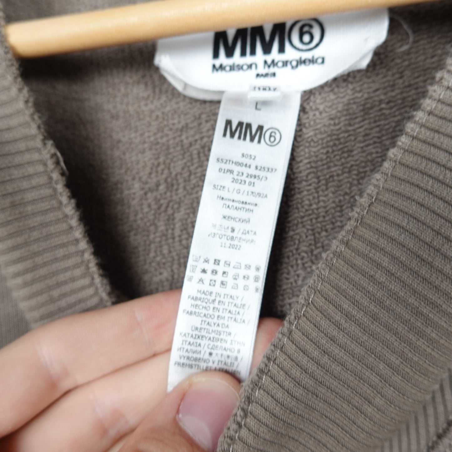 Margiela MM6 Six Oversized Poncho - Size L