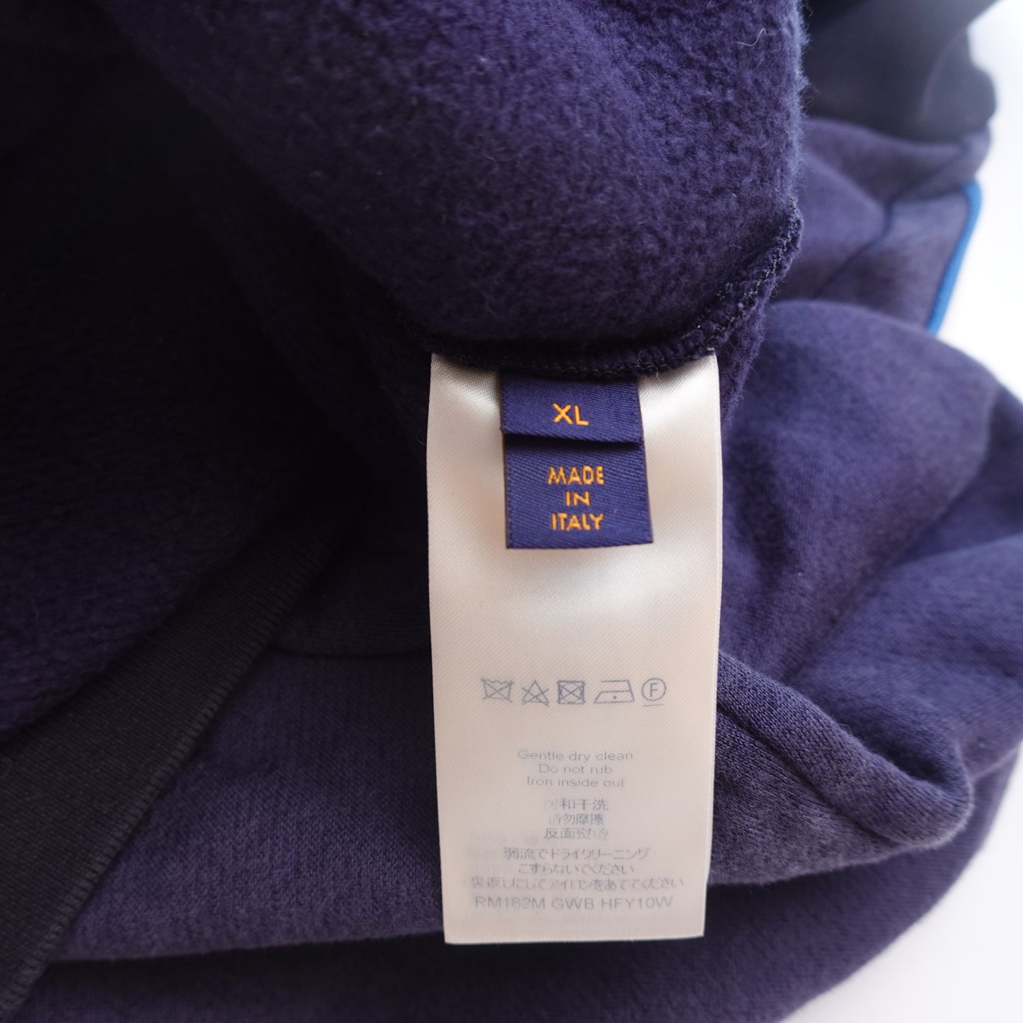 Louis Vuitton Silk Striped Track Top Jacket - Size XL