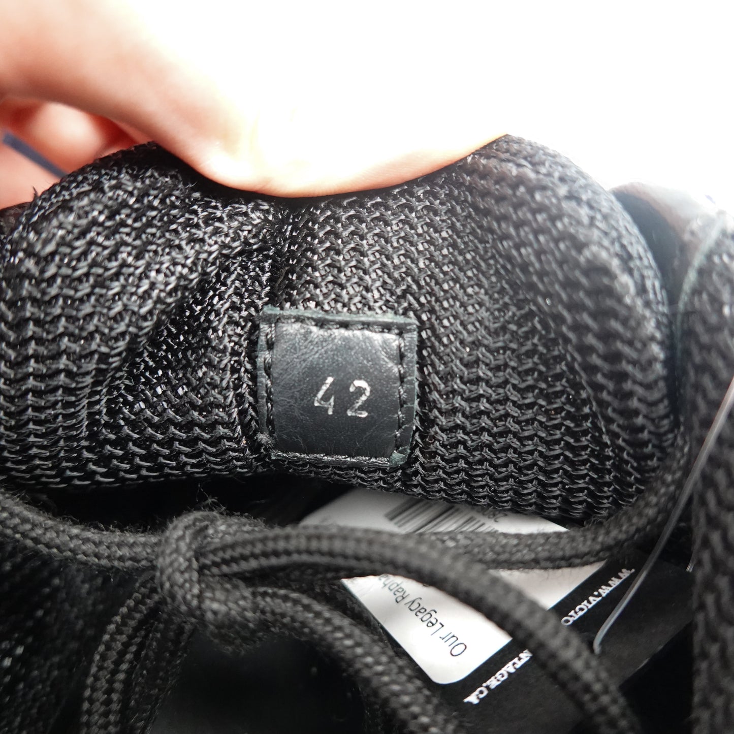 Our Legacy Raphael Sneaker - Size 9
