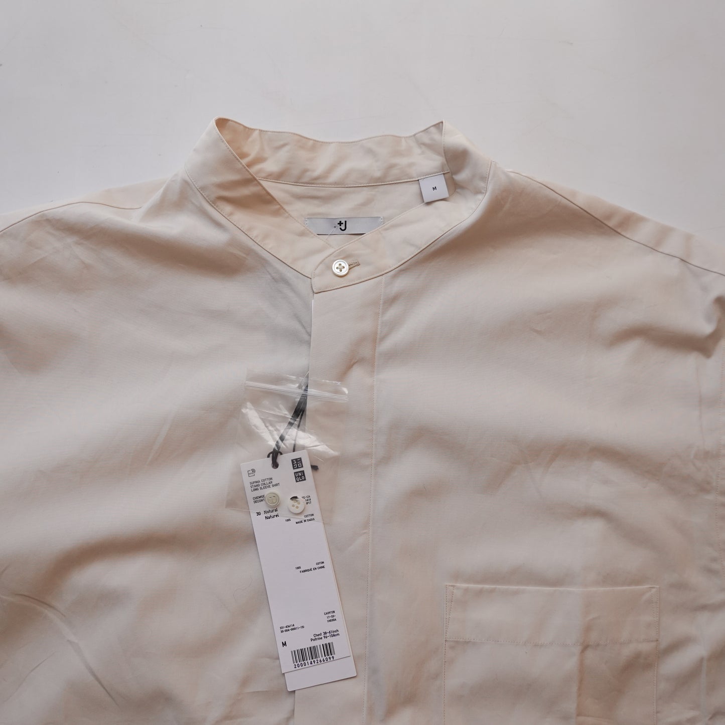 Jil Sander X Uniqlo Dress Shirt - Size M