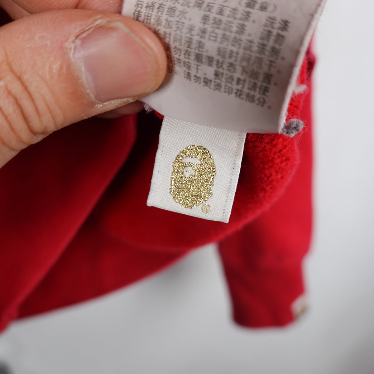 Bape Full Zip Red Shark Hoodie - Size L