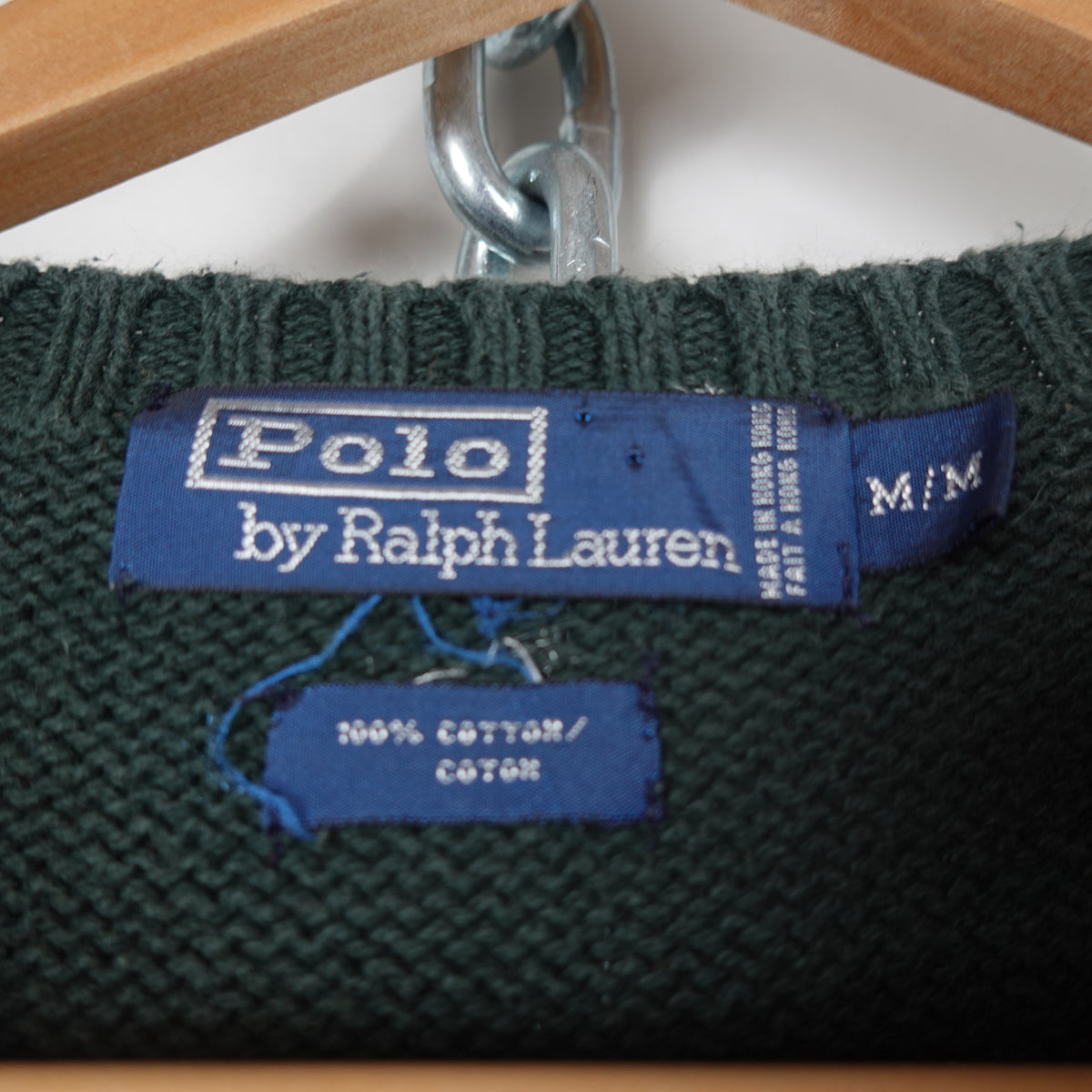 Polo RL Sweater Vest - Size M